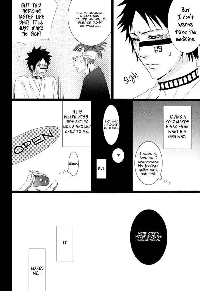 Bleach dj - Jounetsu Neppuu Serenade Chapter 1 35